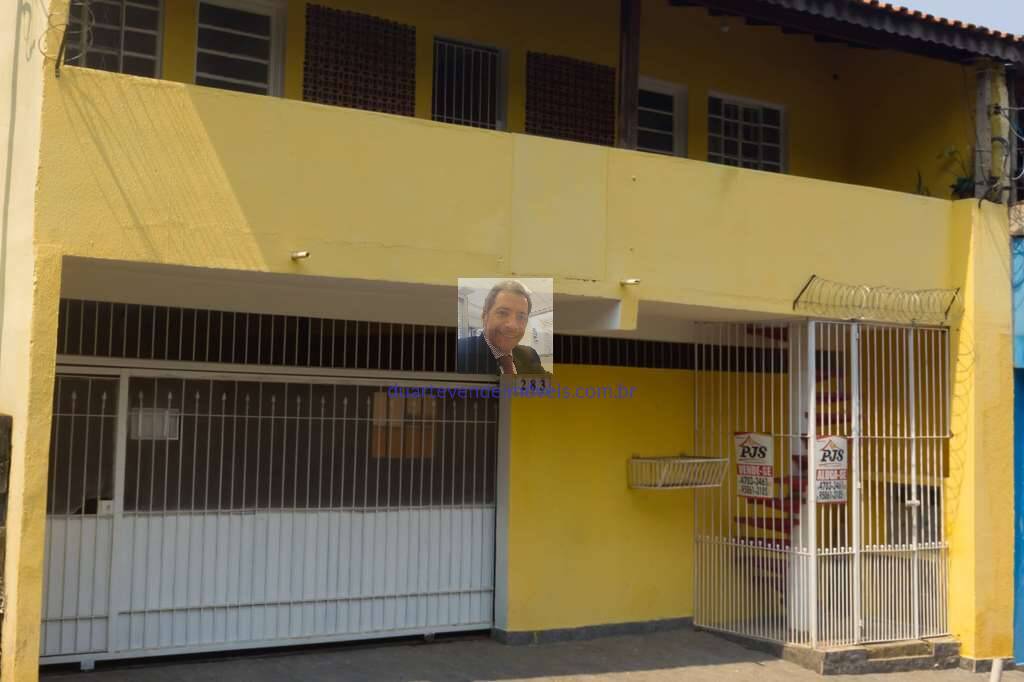 Casa, 5 quartos, 374 m² - Foto 1