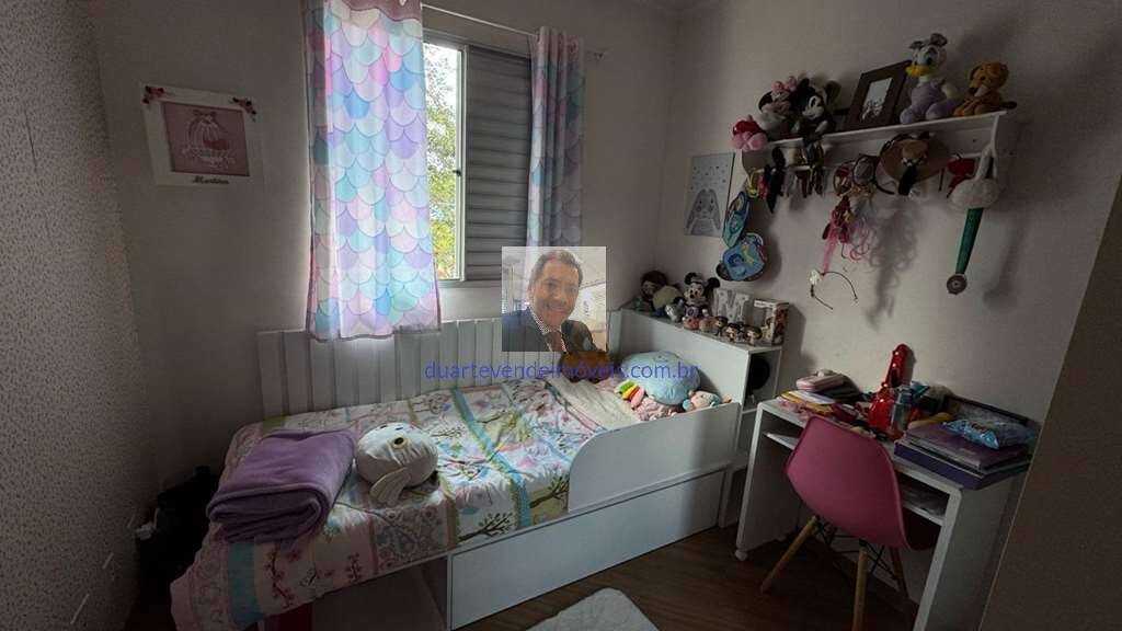 Casa, 3 quartos, 153 m² - Foto 37